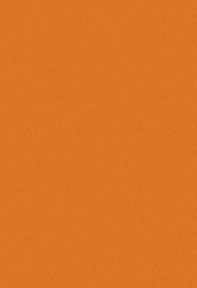 0088SH Папайя