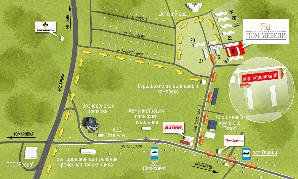 Дом-мебели-карта-проезда.jpg