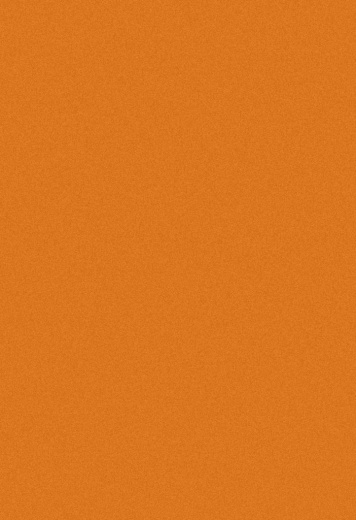 0088SH Папайя